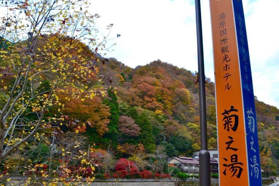 Hotel Kikunoyu Maniwa Luaran gambar